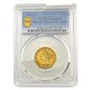 1882-S $5 Gold Half Eagle PCGS AUDET.
