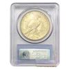Image 11 : 1923 FALSE PCGS MS64 BU Graded Peace Dollar Lot [6 Coins]