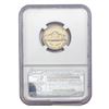 Image 7 : 1955-1997 FALSE NGC SP/PF68/70 Gem Proof Jefferson Nickel Lot [3 Coins]