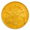 Image 2 : 1899 $20 Gold Double Eagle CLOSELY UNCIRCULATED