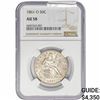 Image 1 : 1861-O Seated Liberty Half Dollar NGC AU58