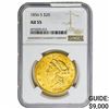 1856-S $20 Gold Double Eagle NGC AU55