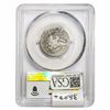 Image 2 : 1901-S Barber Quarter PCGS AG3