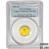 1999-W 1/10oz. $5 A.G.E. PCGS MS69 Unfinished PR Dies