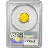 Image 2 : 1999-W 1/10oz. $5 A.G.E. PCGS MS69 Unfinished PR Dies