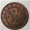 Image 1 : Canadian Large Cent 1886 VF