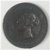 Image 2 : Canadian Large Cent 1898 VF+ Key Date