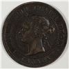 Image 2 : Canadian Large Cent 1900H EF++