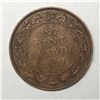 Image 1 : Canadian Large Cent 1912 VF +++