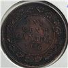 Image 1 : Canadian Large Cent 1916 AU+