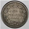 Image 1 : 1874 Queen Victoria 25 Cents vg