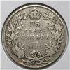 Image 1 : 1913 King George V 25 Cents