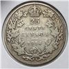 Image 1 : 1914 King George V 25 Cents