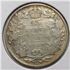Image 1 : 1927 King George V 25 Cents vg