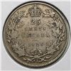 Image 1 : 1929 King George V 25 Cents