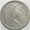Image 2 : 1966 Queen Elizabeth 25 Cents