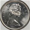 Image 2 : 1967 Queen Elizabeth 25 Cents
