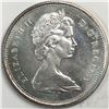 Image 2 : 1968 Silver Queen Elizabeth 25 Cents