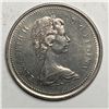 Image 2 : 1972 Queen Elizabeth 25 Cents