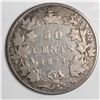 Image 1 : 1871 Queen Victoria 50 Cents  VG+