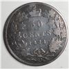 Image 1 : 1871H Queen Victoria 50 Cents  G+