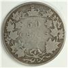Image 1 : 1892 Queen Victoria 50 Cents  G