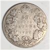 Image 1 : 1906 King Edward VII 50 Cents VG+