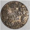 Image 1 : 1910 King Edward VII 50 Cents VG++