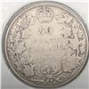 Image 1 : 1911 King George V 50 Cents