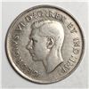 Image 2 : 1947 Curved Right King George VI 50 Cents