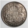 Image 1 : 1950 King George VI 50 Cents Full Design