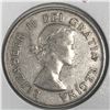 Image 2 : 1953 Queen Elizabeth 50 Cents LDNSF