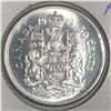 Image 1 : 1959 Queen Elizabeth 50 Cents PL-66 Heavy Cameo