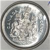 Image 1 : 1962 Queen Elizabeth 50 Cents PL-66 Heavy Cameo