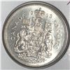 Image 1 : 1963 Queen Elizabeth 50 Cents