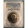Image 1 : 1947 Blunt King George VI Canadain Silver Dollar PCGS-63