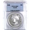 Image 3 : 1948 King George VI Canadian Silver Dollar PCGS MS63 Blast White Light Cameo
