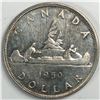 Image 1 : 1950 King George VI Canadian Silver UNC