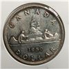 Image 1 : 1950 King George VI Canadian Silver AU