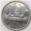 Image 1 : 1952 King George VI Canadian Silver Dollar FWL Pocket Piece