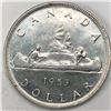 Image 1 : 1953 Queen Elizabeth II Canadian Silver Dollar