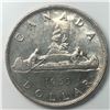 Image 1 : 1953 Queen Elizabeth II Canadian Silver Dollar NSS