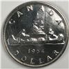 Image 1 : 1954 SWL Queen Elizabeth II Canadian Silver Dollar