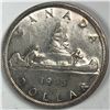 Image 1 : 1955 Queen Elizabeth II Canadian Silver Dollar