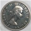 Image 2 : 1956 Queen Elizabeth II Canadian Silver Dollar