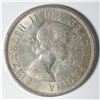 Image 2 : 1958 Queen Elizabeth II Canadian Silver Dollar CHOICE UNC