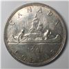 Image 1 : 1961 Queen Elizabeth II Canadian Silver Dollar