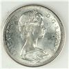 Image 2 : 1967 Queen Elizabeth II Canadian Silver Dollar UNC