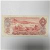 Image 2 : 1-1974 2 Dollar Bill