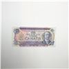 Image 1 : 1-1971 10 Dollar Bill